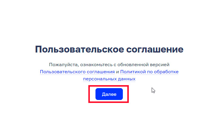 Почта-5.jpg Почта-5.jpg