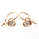 Серьга золото 585, общий вес - 0.51 г, чистый вес - 0.48 г